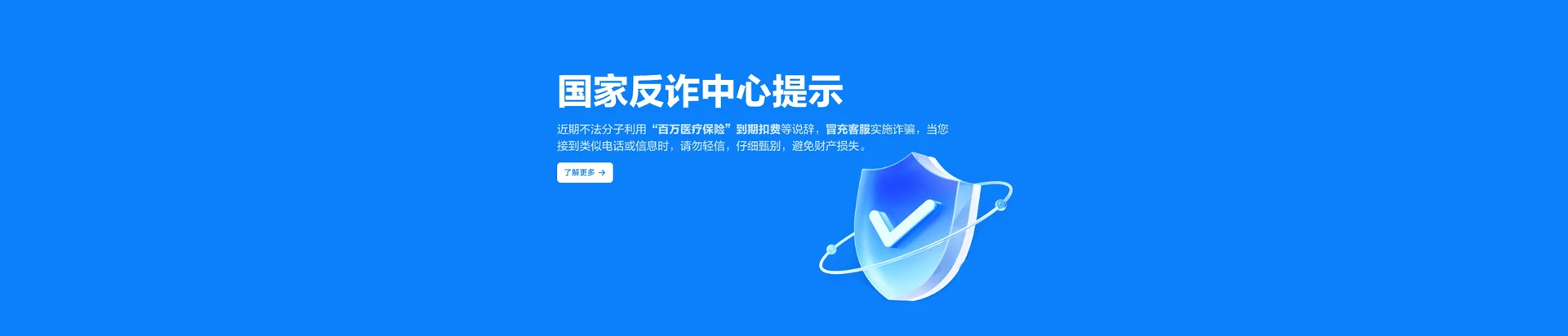 邕宁区移动宽带