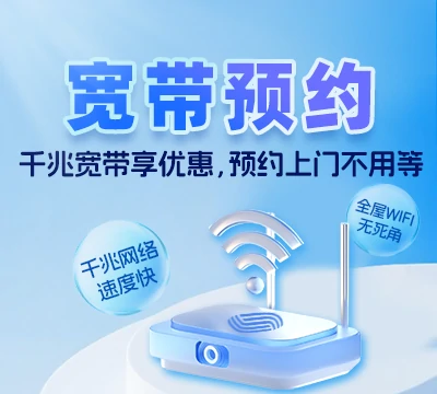 邕宁区蒲庙镇